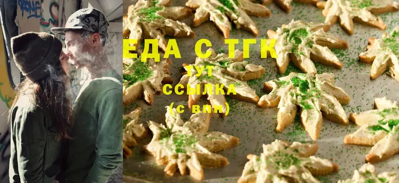 Cannafood конопля  hydra зеркало  Кисловодск 